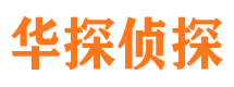 榆林捉小三公司